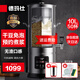 德瑪仕（DEMASHI）豆?jié){機(jī)商用早餐店單位用現(xiàn)磨全自動(dòng)破壁機(jī)磨漿打漿機(jī)五谷雜糧無(wú)渣大容量DJ-10T-BW（220V）