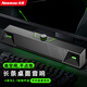 紐曼（Newmine）V1電腦音響音箱桌面便攜家用有線低音炮2.0游戲電競音箱網(wǎng)課長條音響