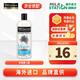TRESEMME彩絲美炫詩澳洲沙龍級專業(yè)配方順滑易梳熱防護(hù)含透明質(zhì)酸維生素E 【臨期】熱防護(hù)發(fā)素 900ml*1瓶