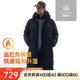 安踏速暖羽絨丨長(zhǎng)款羽絨服男女冬季新款情侶休閑保暖加厚羽絨外套