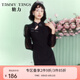 糖力【商場(chǎng)同款】春秋季新款網(wǎng)紗長(zhǎng)袖提花國(guó)風(fēng)改良旗袍連衣裙女 黑色 S