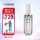 sodastream 氣泡水機 家用自制蘇打水機 臺式可樂粒碳酸汽水機蘇打水制作器巴黎水 白Fizz 1水瓶  1定制氣瓶 送1次充氣服務(wù)