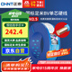 正泰（CHNT）電線電纜 銅芯家用電線國(guó)標(biāo) 插座空調(diào)熱水器用BV2.5平方藍(lán)色100米