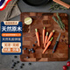 LC LIVING胖東來(lái)同款泰國(guó)進(jìn)口相思木菜板實(shí)木家用無(wú)漆砧板厚案板正方形切菜 中號(hào)35x35x2.5