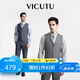 威可多（VICUTU）二代小藍西綿羊毛商務馬甲VES23131751 晨霧藍 180/100B 