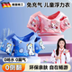 JCZS德國品牌兒童游泳圈三歲以上防側(cè)翻免充氣浮力背心臂圈裝備男女寶 馬甲款藍色機械超人【20-80斤】