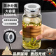 DEATKN德國(guó)玻璃杯大容量水杯2025新款辦公室男士泡茶專用杯茶水分離杯子 1鉆石菱形水晶蓋-+304茶漏 400ml