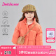 笛莎（DEESHA）童裝女童時(shí)尚短款立領(lǐng)保暖羽絨服2024冬季新款女寶寶加厚面包服 桔色 120