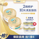 多芬（Dove）水潤修護(hù)氨基酸發(fā)膜260gx2+50gx2 3分鐘奇跡護(hù)發(fā)素 多效損傷修護(hù)