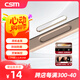 創(chuàng  )思米適用蘋(píng)果16Promax手機按鍵貼膜iPhone16拍照16pro側邊保護膜 蘋(píng)果16系列通用 白金色【兩件8折】