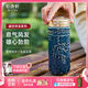 乾唐軒活瓷杯盛世祥龍茶杯陶瓷水杯帶蓋喝茶喝水隨手杯釉下彩禮物女 寶石藍