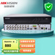 ?？低暎℉IKVISION）硬盤錄像機 同軸模擬網絡混合型XVR錄像機 監(jiān)控主機 視頻線傳輸 DS-7816HQH-K1【16路金屬單盤】 標配+含鼠標+【無硬盤】