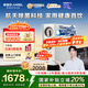 安吉爾凈水器家用 玉龍Pro1000Gse凈飲機大通量廚房自來水過濾器直飲純水機反滲透RO膜7級過濾凈水機 玉龍Pro1000Gse