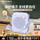 漫步者（EDIFIER）MF1小蜜蜂便攜式無(wú)線(xiàn)擴音器有線(xiàn)麥克風(fēng) 教師專(zhuān)用麥克風(fēng)防嘯叫喇叭導游導購講解員喊話(huà)器 MF1無(wú)線(xiàn)版 夏紫 官方標配