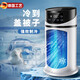 JCZS德國品質(zhì)制冷空調扇移動(dòng)冷風(fēng)機電風(fēng)扇宿舍床上靜音加濕霧化水冷氣 白色
