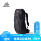GREGORY格里高利ZULU探跡23款登山包男透氣輕量徒步背包-35L黑色M/L