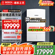 博世（BOSCH）壁掛爐 【國補20%】冷凝機歐洲貴族 一級能耗 兩用采暖爐 35KW 251-300㎡ 歐洲貴族-35KW