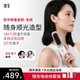 縷呈【Papi醬推薦-無線版】縷呈熱平衡直發(fā)梳負(fù)離子不傷發(fā)高顱頂夾板梳子七夕情人節(jié)生日禮物便攜出游
