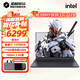 機(jī)械革命（MECHREVO）極光X 2025款極光E旗艦酷睿i7HX滿血4060/4070游戲本16英寸高性能辦公筆記本電腦 i7-13700HX|滿血5060|極光X 16G內(nèi)存+1TB固態(tài) | 熱