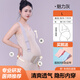 安美寶夏季乳膠拖腹帶透氣孕婦專用隱形腰脫中晚期防下墜醫(yī)院同款胎監(jiān)帶 【魅力灰L碼】適合體重135-170斤