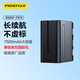 品勝  索尼F970攝像機(jī)補(bǔ)光燈電池 適用F770  F750  F550 F950 F730 F530  F570 F960 F930 NX3 NX100