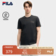 FILA 斐樂(lè )官方男裝針織短袖衫2025夏季新款時(shí)尚休閑簡(jiǎn)約基礎黑T恤 正黑色-BK L 175/96A/L