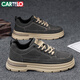 卡帝樂(lè )鱷魚(yú)（CARTELO）男鞋春季2026潮工裝鞋子男士百搭板鞋男厚底休閑馬丁鞋 灰色 43