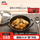 琺寶（staub）法國(guó)進(jìn)口琺瑯鍋蓋炒鍋琺瑯鑄鐵鍋雙耳炒菜鍋炒鍋燉鍋煎炒鍋具 迷你小炒鍋黑色 16cm