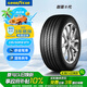 固特異（Goodyear）汽車輪胎 235/50R18 97V EGP 御乘二代 原配領(lǐng)克02