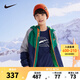 NIKE 耐克童裝男童復(fù)合夾克冬季新款兒童保暖加絨連帽外套 靛藍(lán)色 150 /72 【建議身高140-152cm】
