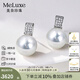 meluxe 18K金南洋澳白海水珍珠耳釘圓形珍珠耳飾 送媽媽生日禮物送女友 澳白8-9mm，鑲鉆共10分/對