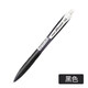 百樂（PILOT） 日本 Rexgrip樂彩自動鉛筆/活動鉛筆彩色筆桿0.5mm HRG-10R 黑色(配黑鉛芯)
