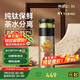 特美刻（TOMIC）內(nèi)外純鈦茶水分離保溫杯茶杯水杯子朱炳仁銅燜茶畢業(yè)禮物老師