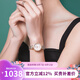 勞士頓（ROSDN）2024新款手表女時尚鑲鉆女士手表女表七夕新年情人節(jié)禮物 花開富貴-間金白盤