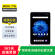 酷比魔方 掌玩mini系列/Pad系列/iPlay系列 游戲電競(jìng)平板 二手平板電腦 iPlay60 mini Pro