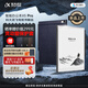 科大訊飛【重磅新品】智能辦公本X5 Pro-水墨藍(lán) 10.65英寸 墨水屏電紙書 電子書閱讀器 手寫筆記本電紙書