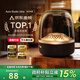 犀狼【國(guó)補(bǔ)秒殺丨重磅新品】藍(lán)牙音響電腦音箱桌面臺(tái)式水晶琉璃5代4高音質(zhì)無(wú)線(xiàn)低音炮家用室內(nèi) 柏林之聲|HiFi高音質(zhì) 標(biāo)準(zhǔn)版mini 官方原裝+國(guó)行正品+全國(guó)聯(lián)保