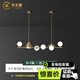 希圣嘉極簡餐廳吊燈現(xiàn)代簡約創(chuàng)意個性北歐輕奢全銅長條餐桌水晶吧臺吊燈 【白球款】長120cm 【全銅材質(zhì)】
