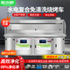 獵鋼狼水電復(fù)合無煙凈化燒烤車 環(huán)保商用擺攤高端免清洗夜市環(huán)保燒烤爐 夜市擺攤飯店燒烤店專用 【1.3m水電復(fù)合凈化】雙組四層-增強(qiáng)過濾電場