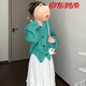 貝仙祺綠色毛衣針織開衫外套女春秋季2025新款慵懶風(fēng)高級(jí)感加厚寬松上衣 [綠色][早秋chic上衣/入秋韓 L 55/60kg/L