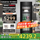 卡薩帝（Casarte）197升風(fēng)冷無霜客廳家用水果保鮮冰吧辦公室酒柜客廳冰箱飲料雪茄茶葉冷藏玻璃門展示柜