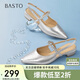 百思圖25夏通勤尖頭粗跟后空女涼鞋BN956BH5 銀色 36