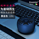 essonio意大利品牌無線藍牙音箱便攜式迷你高音質超重低音炮小音響插卡家用戶外音響 黑藍色【HIFI重低音+10H續(xù)航】