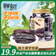 鮮記 農家蒸紫薯500g 0蔗糖0脂肪 輕食代餐薯條 真空包裝 休閑零食