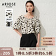 艾諾絲雅詩【商場同款】夏季新品時尚優(yōu)雅泡泡袖涂鴉愛心雪紡衫30415076 涂鴉愛心 XL