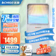 志高（CHIGO）移動(dòng)空調(diào)單冷暖一體機(jī)可移動(dòng)空調(diào)免安裝無外機(jī)便攜移動(dòng)式制冷小空調(diào)家用立式廚房出租房宿舍大風(fēng)量 2匹 雙用【四季冷熱雙用+壓縮機(jī)閃電制冷】