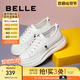百麗（Belle）小白鞋女鞋商場款厚底增高一腳蹬單鞋透氣休閑鞋U8N1DAM3 白色 37 (235mm)