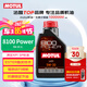 摩特（MOTUL）8100 Power 全合成機(jī)油5W-30 1L 汽車(chē)機(jī)油 API SP級(jí) 京東養(yǎng)車(chē)