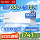 長(zhǎng)虹（CHANGHONG）空調(diào)大2匹新能效超省電變頻國(guó)家補(bǔ)貼20%空調(diào)家用客廳冷暖掛機(jī)空調(diào)KFR-51GW/ZDTCW2+R2以舊換新