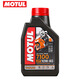 摩特（MOTUL）摩托車(chē)機油賽道摩油發(fā)動(dòng)機潤滑油 7100 4T 10W-40 1L